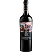 Vinho Tinto Seco Montana Dorada Reserva Cabernet Sauvignon 750 ml