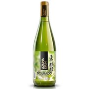 Sake Seco Azuma Kirin Dourado 740ml