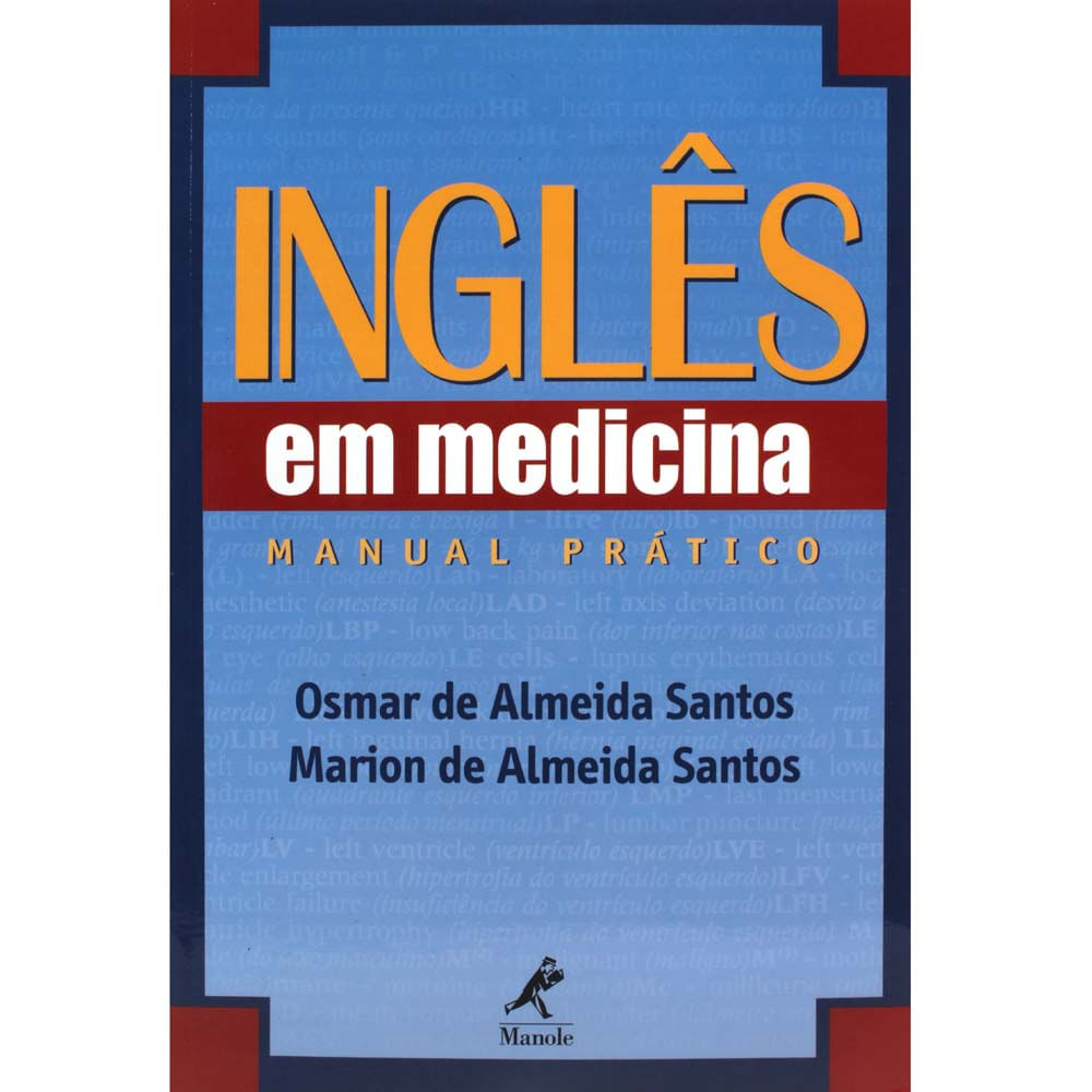 sapatênis em inglês