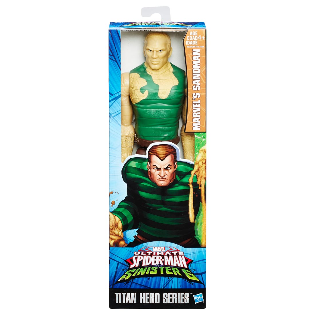 Homem areia boneco Clearance