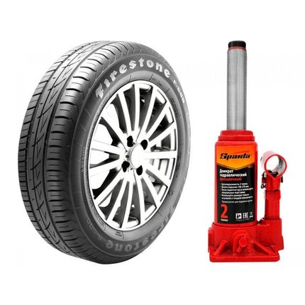 Kit Pneu Aro 14" Firestone 175/70R14 84T - F-600 + Macaco Hidráulico 2 Toneladas Menor preço em Kit Pneu Aro 14" Firestone 175/70R14 84T - F-600 + Macaco Hidráulico 2 Toneladas