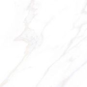 Piso Cerâmico Beni 60x60cm (Caixa c/ 2,58m²) Branco Embramaco