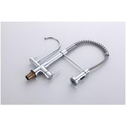 Torneira Gourmet Dupla para Cozinha Nell - F-02 CRO Prata