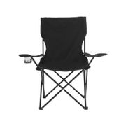 Cadeira de Camping Dobrável Echolife Aurora - com Porta-copos até 90kg