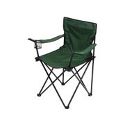 Cadeira de Camping Dobrável Echolife Aurora - com Porta-copos até 90kg